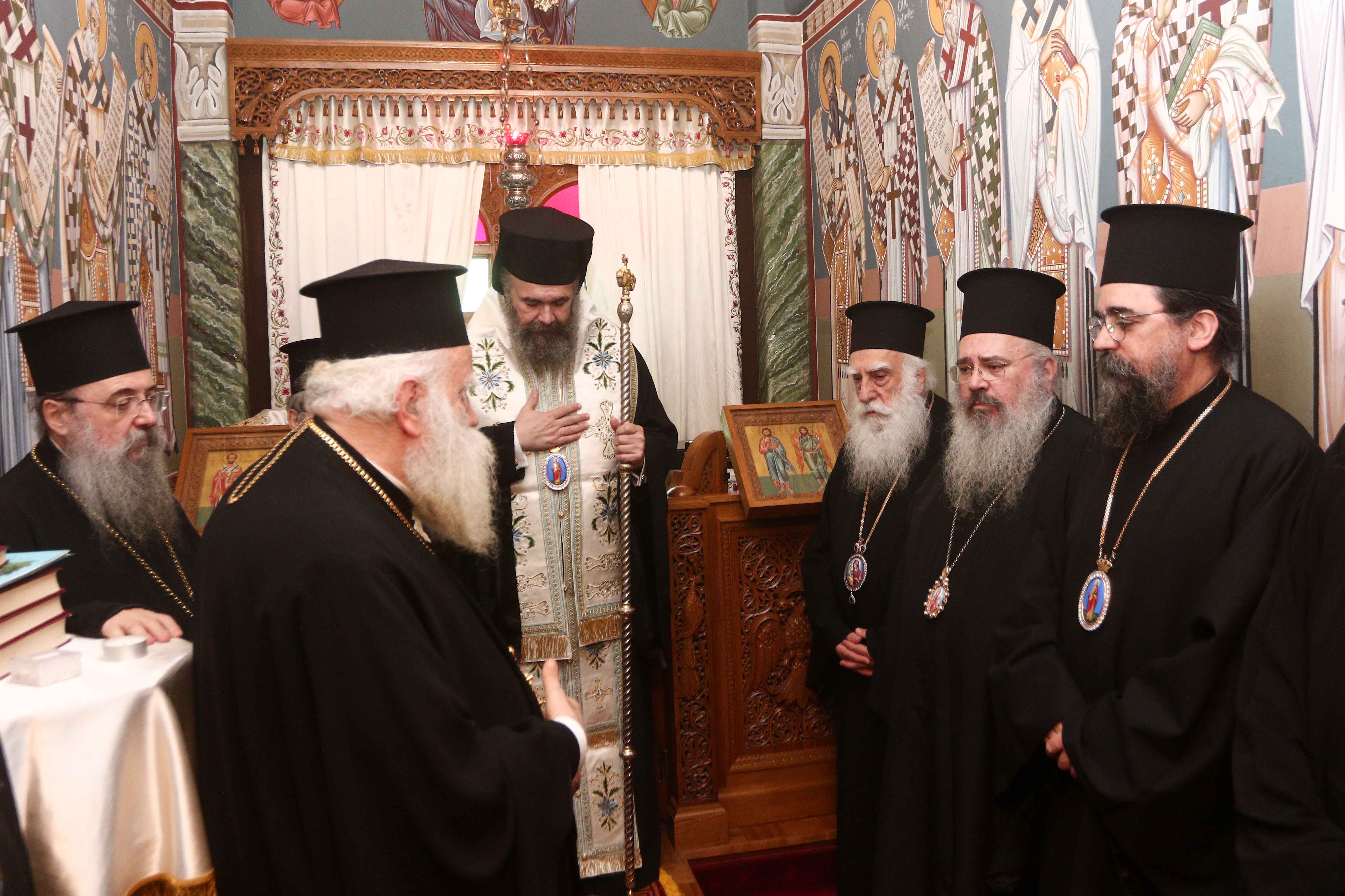 Ολοκληρώθηκαν οι εργασίες της Διαρκούς Ιεράς Συνόδου