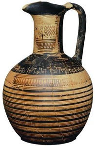 Μητρόπολη Αλεξανδρούπολης : Η ζωντανή, διαχρονική και οικουμενική ελληνική σκέψη, γλώσσα και γραφή