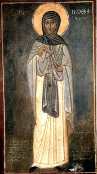 Βραδινή Θ. Λειτουργία στην Ζωοδόχο Πηγή Ιλίου