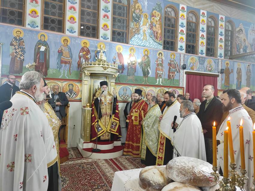 Η εορτή του Αγίου Χαραλάμπους στην Μητρόπολη Κορίνθου