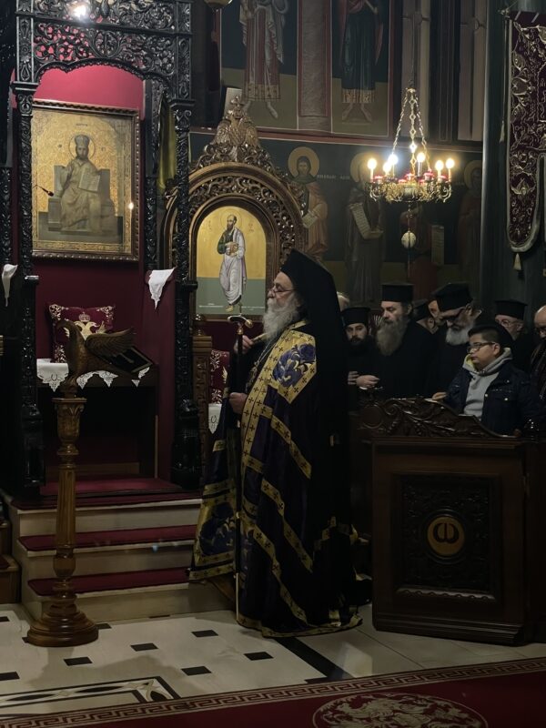 Ο Εσπερινός της Συγγνώμης στον Ιερό Μητροπολιτικό Ναό Γρεβενών