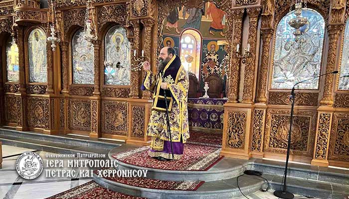 Α’ Εβδομάδα των Νηστειών στη Μητρόπολη Πέτρας