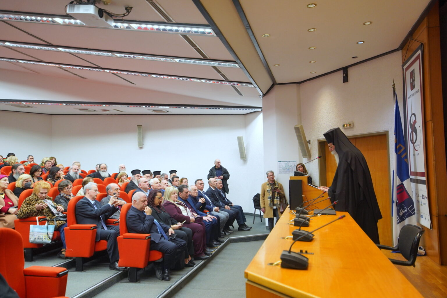 Εκδήλωση της Ιεράς Μητροπόλεως και του Πανεπιστημίου Πειραιώς για τους προστάτες της Παιδείας και των Γραμμάτων