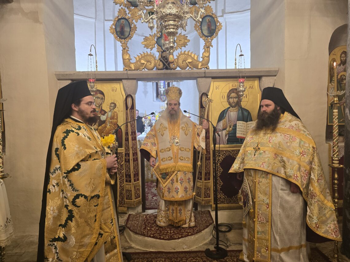 Κυριακή της Απόκρεω στον Ι.Ν. Αγ. Ανδρέα Περιστεράς