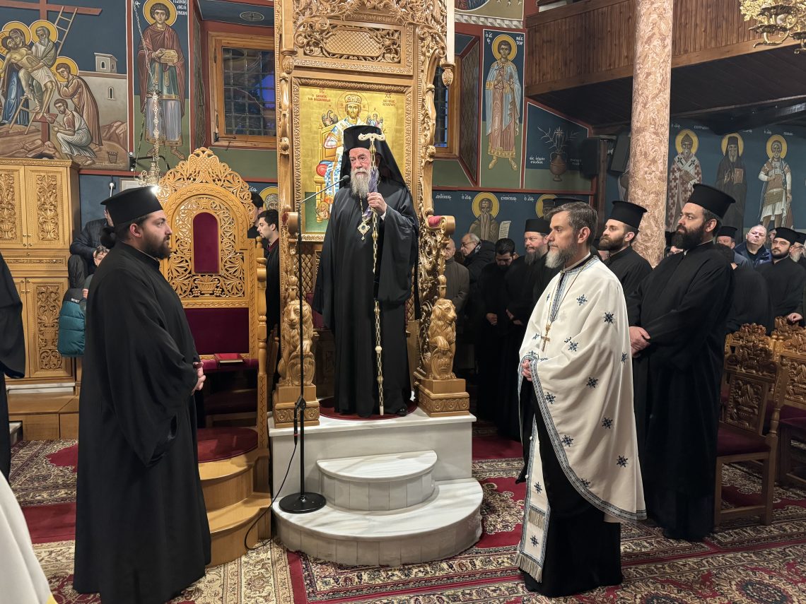 Α΄ Κατανυκτικός Εσπερινός στον Μητροπολιτικό Ναό του Αγίου Νικολάου Ελευθερουπόλεως