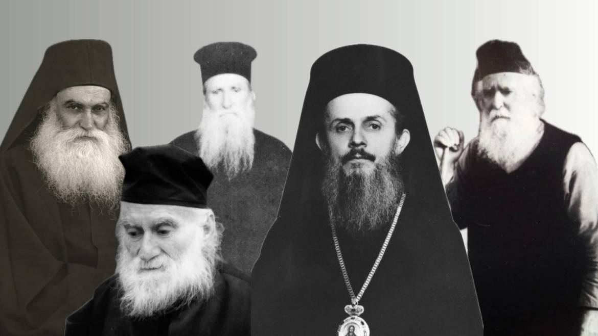 Μητρόπολη Καστορίας: Πρόγραμμα Ὁμιλιῶν στούς Κατανυκτικούς Ἑσπερινούς 2026 «Ἅγιοι τῆς ἐποχῆς μας»