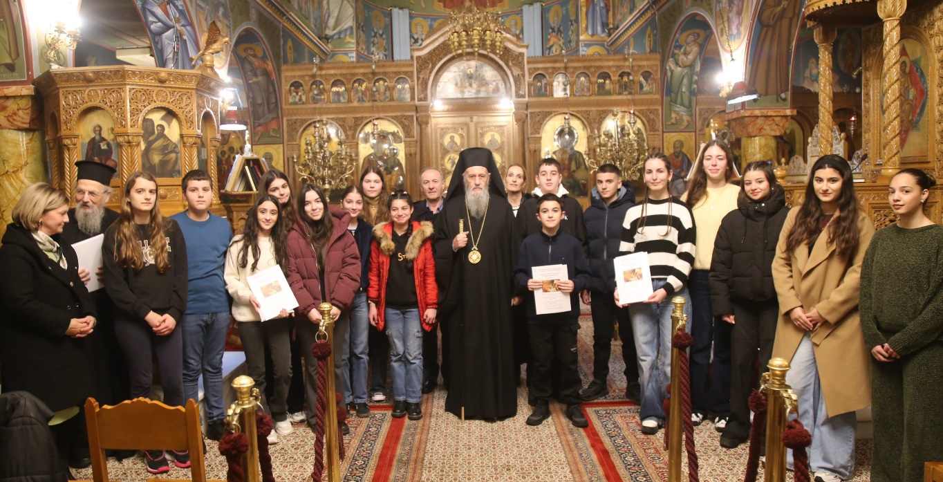 Μητρόπολη Ναυπάκτου:  «Μαθητικός Λογοτεχνικός Διαγωνισμός 2026»