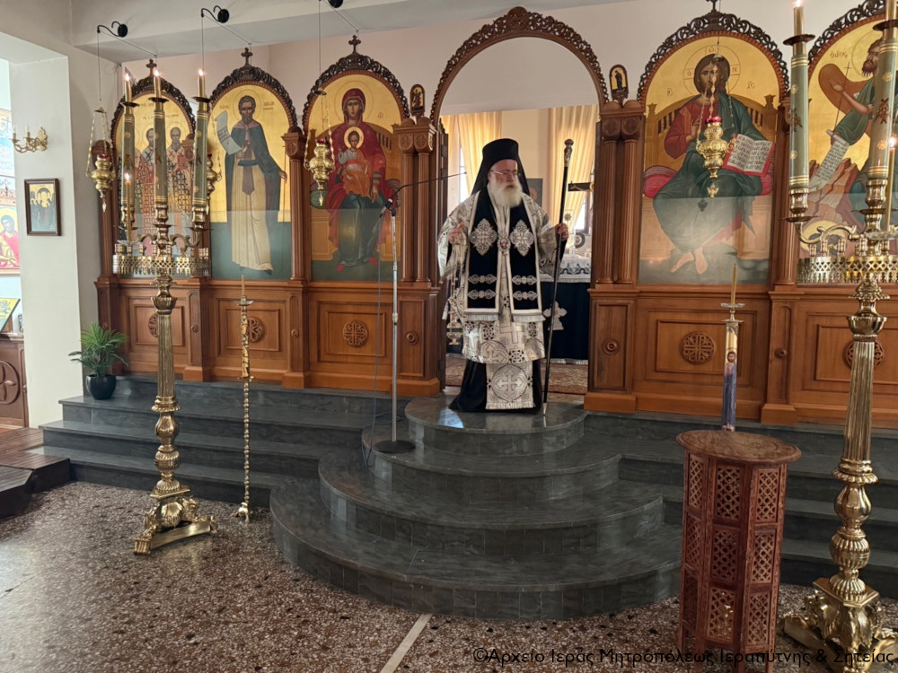 Αρχιερατική Θεία Λειτουργία των Προηγιασμένων Δώρων στον Ιερό Καθεδρικό Ναό Αγίας Φωτεινής Ιεράπετρας