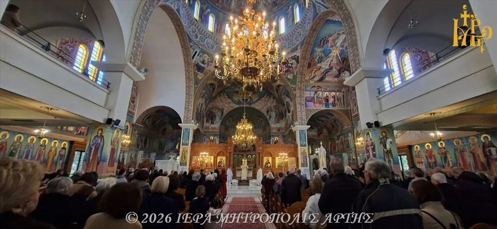 Οι εν Αθήναις Αρτινοί ετίμησαν τους εν Μητροπόλει Άρτης Αγίους