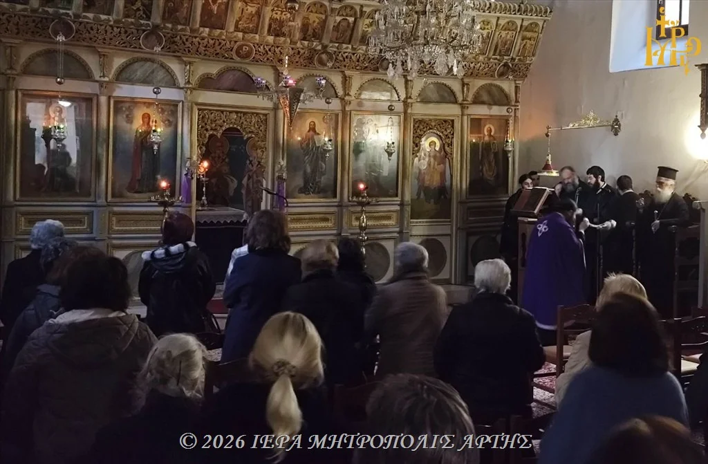 Το Μέγα Απόδειπνο της Καθαράς Δευτέρας, στην Άρτα