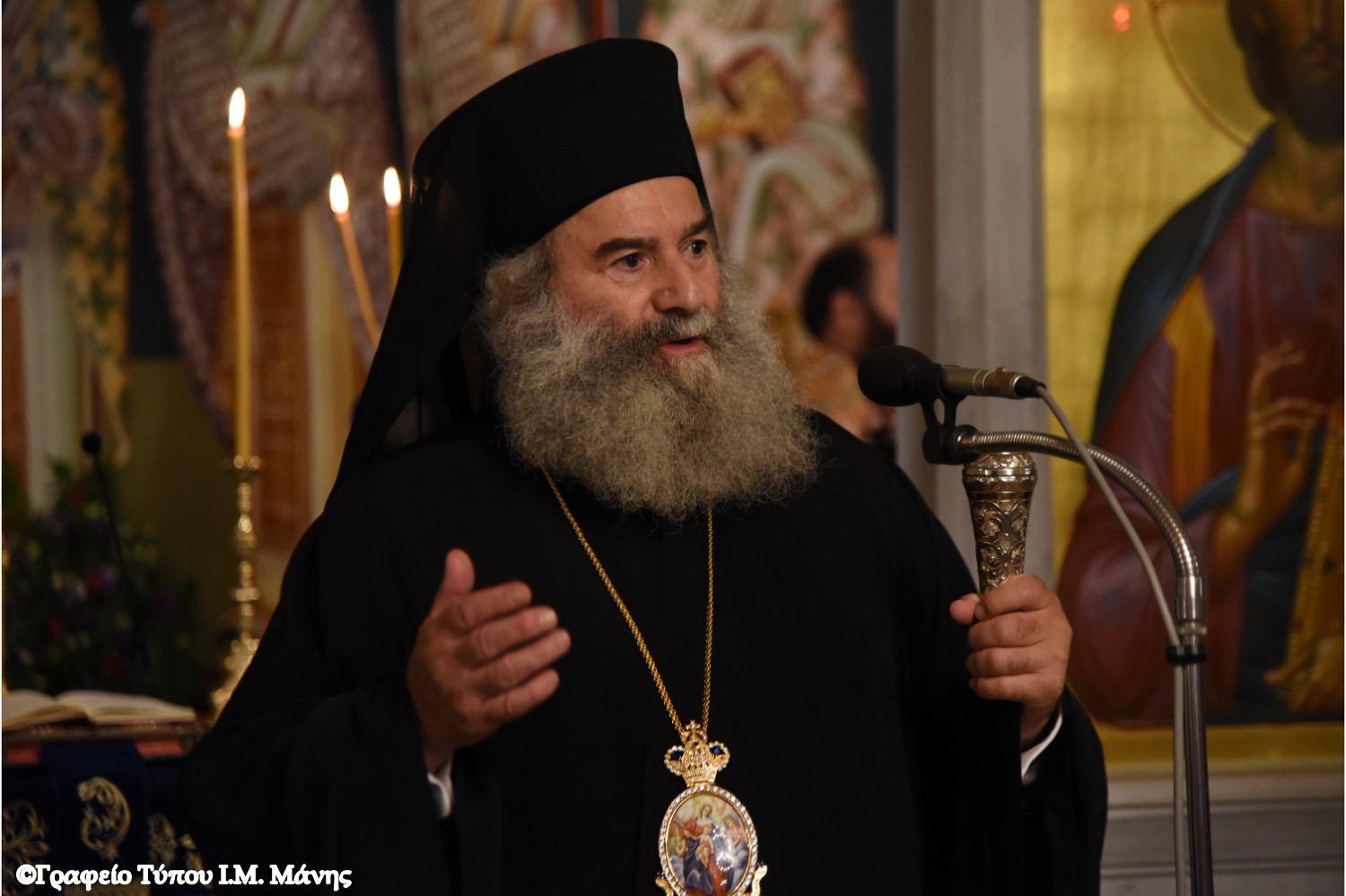 Εγκύκλιος Σεβ. Μητροπολίτου Μάνης κ. Χρυσοστόμου Γ’ για την υπερνίκηση των ψυχολογικών προβλημάτων