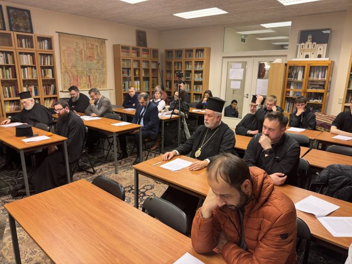 1η Ημερίδα Μελέτης της Ορθόδοξης Φυλακικής Ιεραποστολής στο Βέλγιο