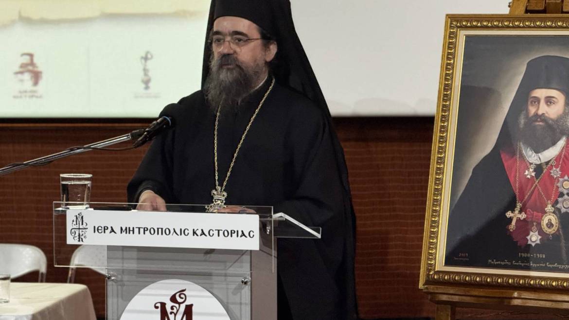 Καστορίας Καλλίνικος: «Καστοριά καί Μετέωρα»