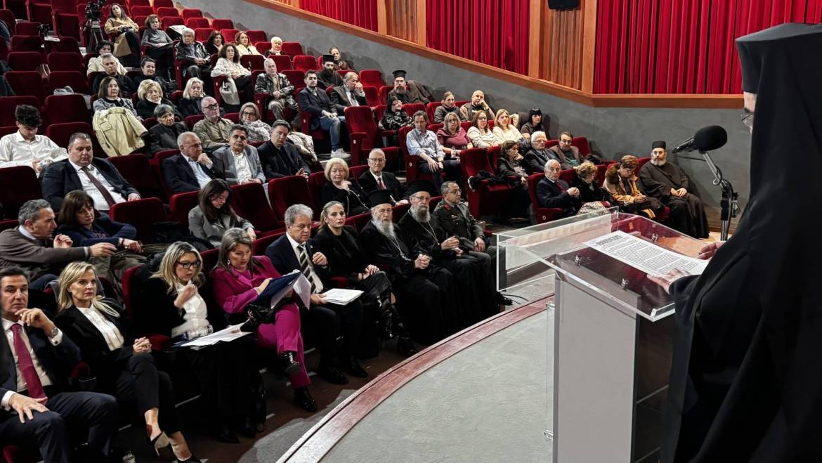 Ι.Μ. Καστορίας: Ε΄ Συνεδρία τῶν Δ΄ Καραβαγγελείων μέ θέμα «Συμβολή τοῦ πολιτισμοῦ στήν ἀνάπτυξη τῆς Ἐπαρχίας»