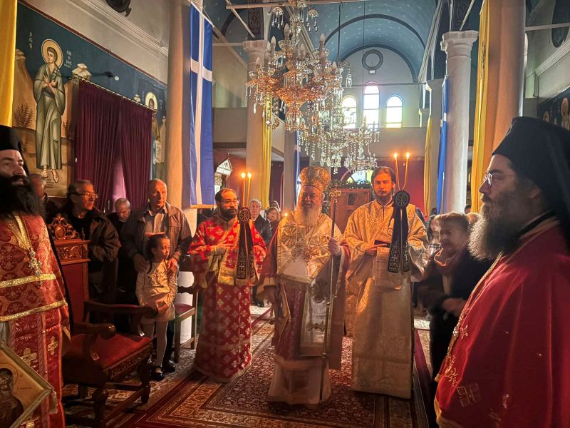 Η Πανήγυρις του Αγίου Χαραλάμπους στην Ιερά Μητρόπολη Χαλκίδος