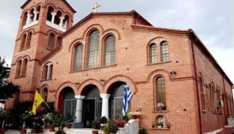 Έδεσσα : Εορτή των Αγίων Αποστόλων Ακύλα και Πρισκίλλης – ΑΠΕΥΘΕΙΑΣ ΜΕΤΑΔΟΣΕΙΣ από την 4Ε