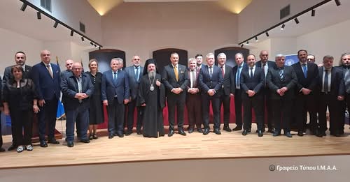 Αιτωλοακαρνανίας Δαμασκηνός: «Η αδελφοποίηση πόλεων δημιουργεί γέφυρες πολιτισμού και ιστορικής μνήμης»