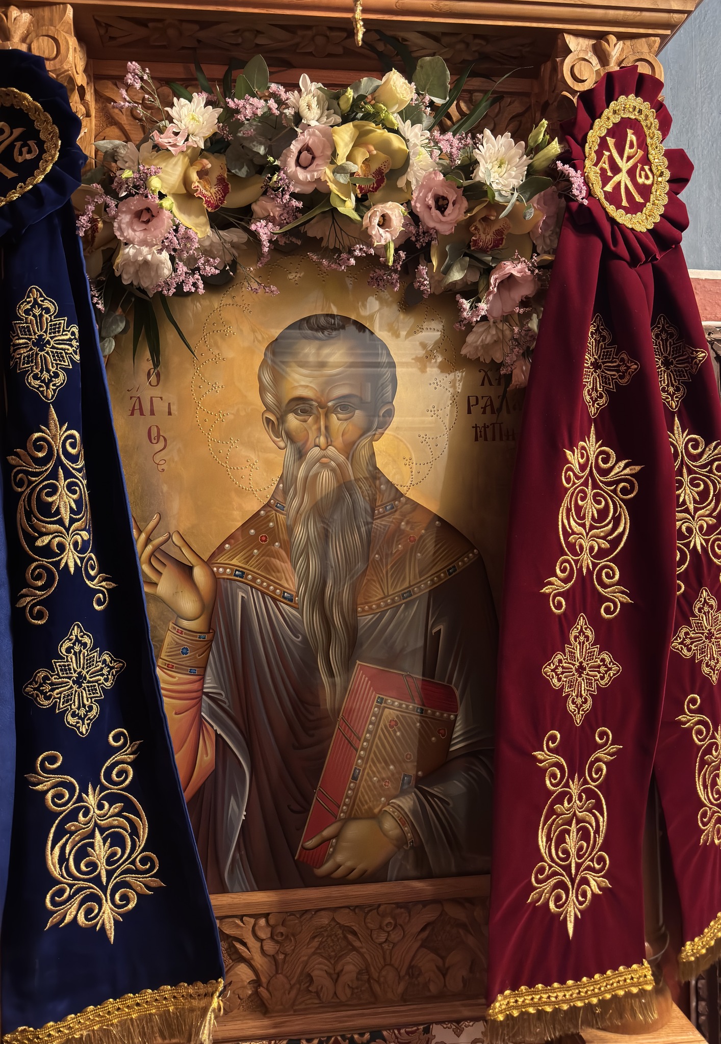 Πανηγυρίζει το παρεκκλήσιο του Αγ. Χαραλάμπους της Ι.Μ. Αγίας Τριάδος Σπαρμού- Δείτε εδώ ξανά τις ΜΕΤΑΔΟΣΕΙΣ της  4Ε