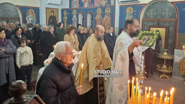 Αργολίδα: Πανηγυρικός εσπερινός για την εορτή του Αγίου Βλασίου στην Αγία Τριάδα Μιδέας