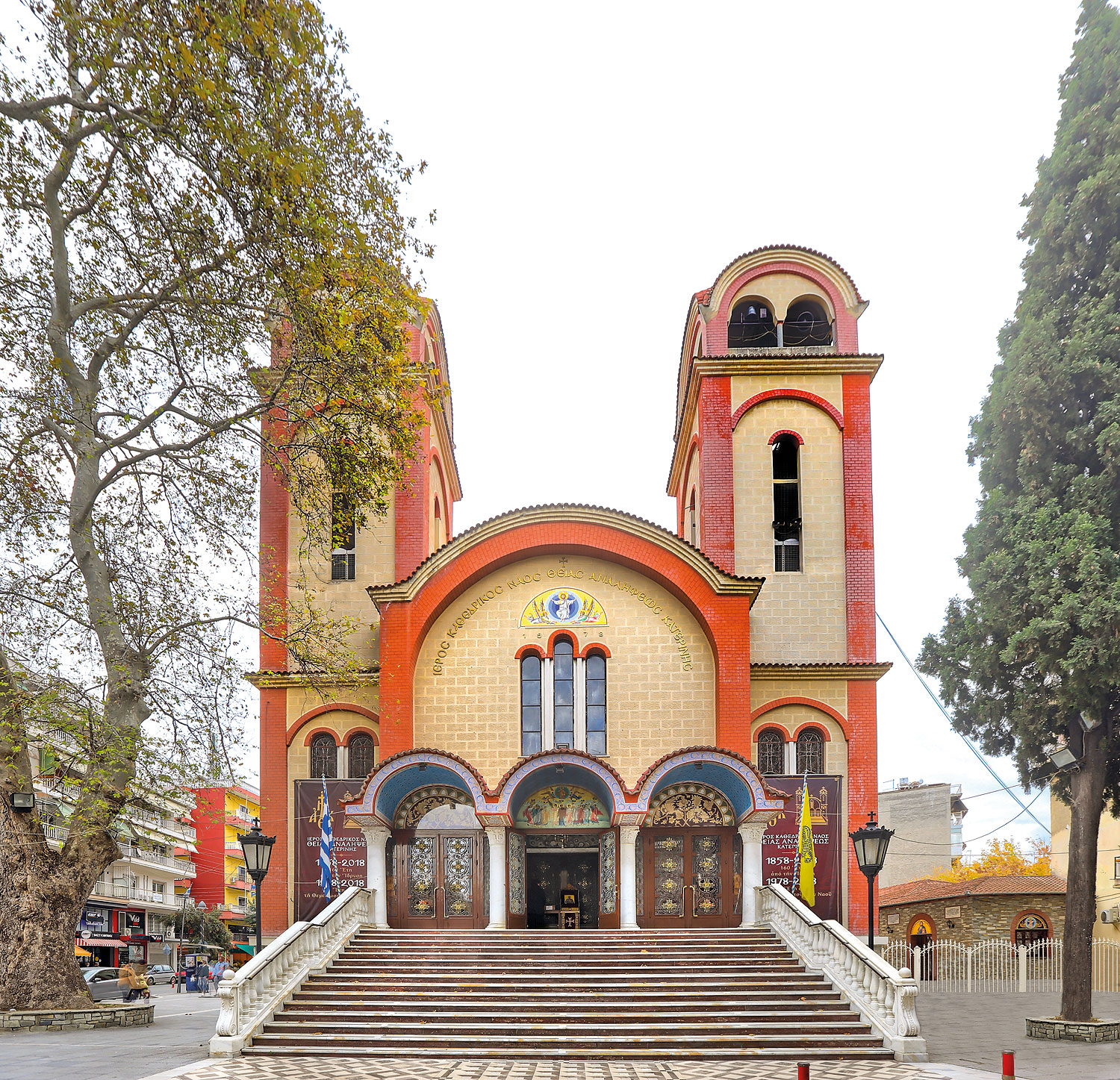 Ομιλία στον Ιερό Καθεδρικό Ναό Θείας Αναλήψεως Κατερίνης την Κυριακή με θέμα : «Η μέλλουσα κρίσις»