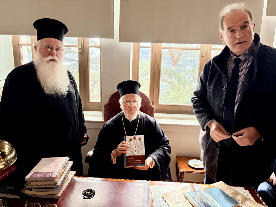 Η Ακαδημία Θεολογικών Σπουδών Βόλου στον Οικουμενικό Πατριάρχη