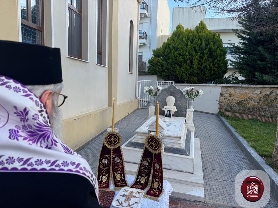 Τρισάγιο στον τάφο του Μητροπολίτου Αλεξανδρουπόλεως κυρού Ιωακείμ Καβύρη