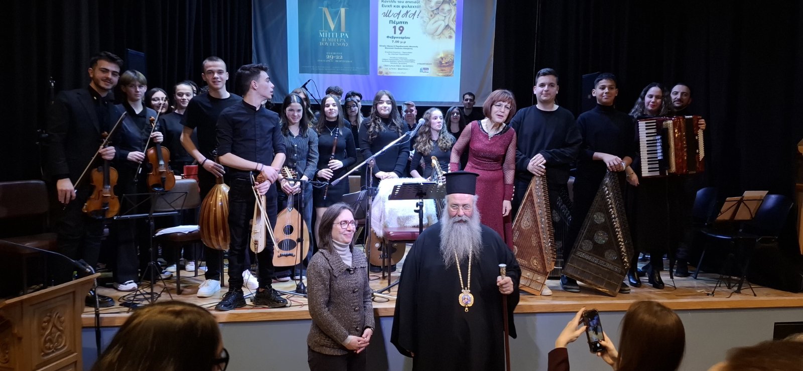 Έπεσε η αυλαία για τα φετινά «Φώτια» της Ιεράς Μητροπόλεως Κίτρους με την παράσταση «Καντήλι σπιτιού! Ευχή και Φυλαχτό! Μάνα!»