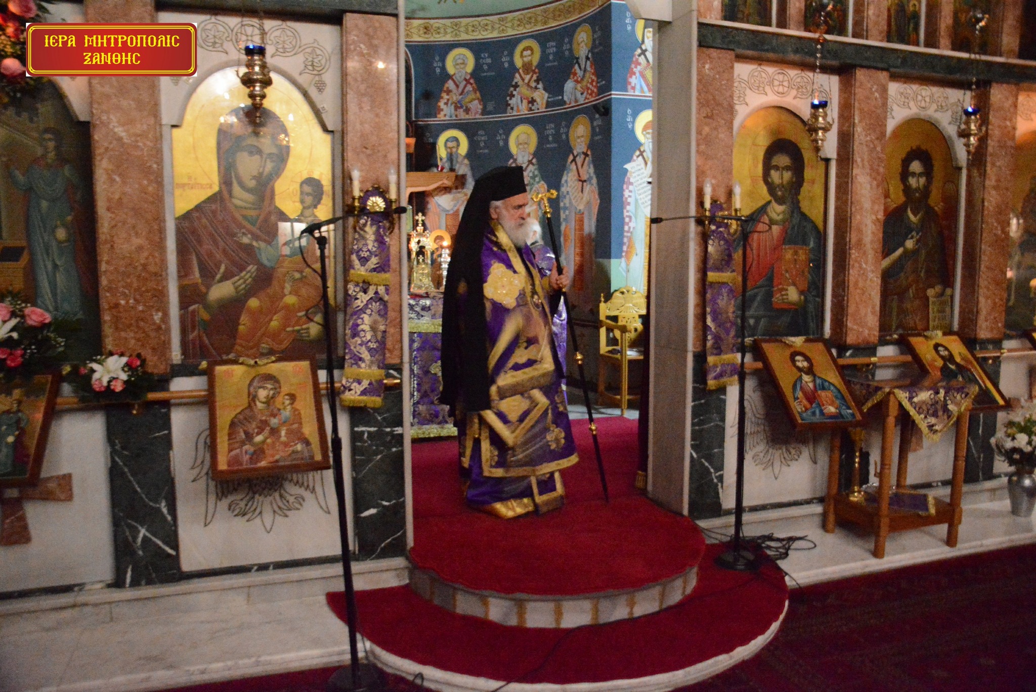 Το πρόγραμμα του Μητροπολίτη Ξάνθης και Περιθεωρίου