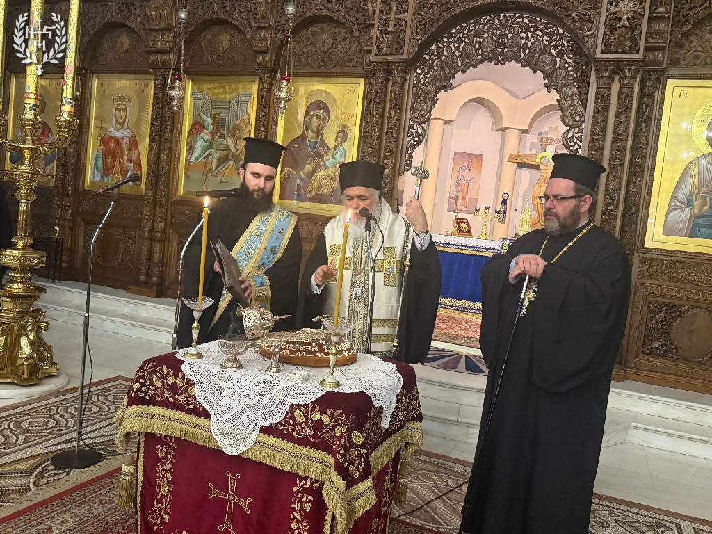 Κοπή Βασιλόπιτας για τα Ενοριακά Φιλόπτωχα Ταμεία της Μητρόπολης Νεαπόλεως