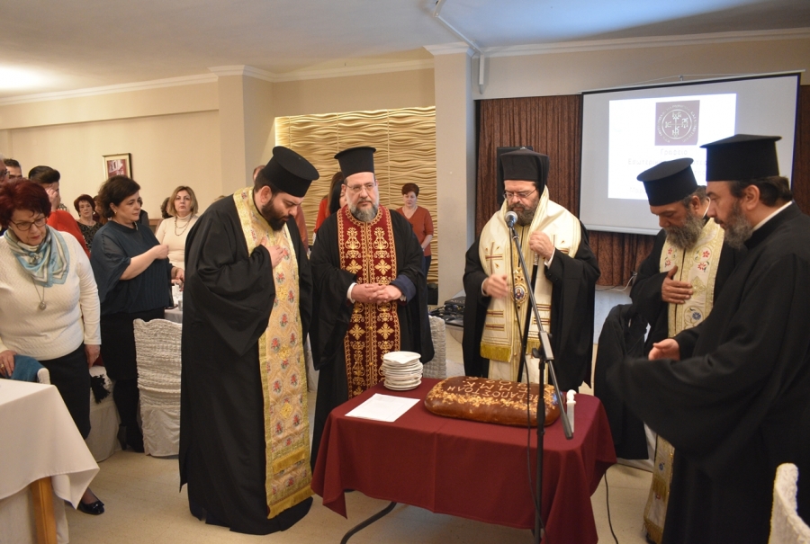 Εκδήλωση του γραφείου Εσωτερικής και Εξωτερικής Ιεραποστολής της Μητρόπολης Μαρωνείας