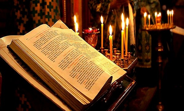 Πρόγραμμα ὁμιλητῶν κατὰ τοὺς Κατανυκτικοὺς Ἐσπερινοὺς στήν Ἱερὰ Μητρόπολη Τρίκκης, Γαρδικίου και Πύλης