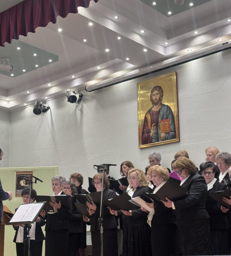 Μητρόπολη Γρεβενων : “Για εσένα Μητέρα μου” – Εκδήλωση Τιμής στη Μητέρα και Βράβευση Επιτυχόντων Μαθητών