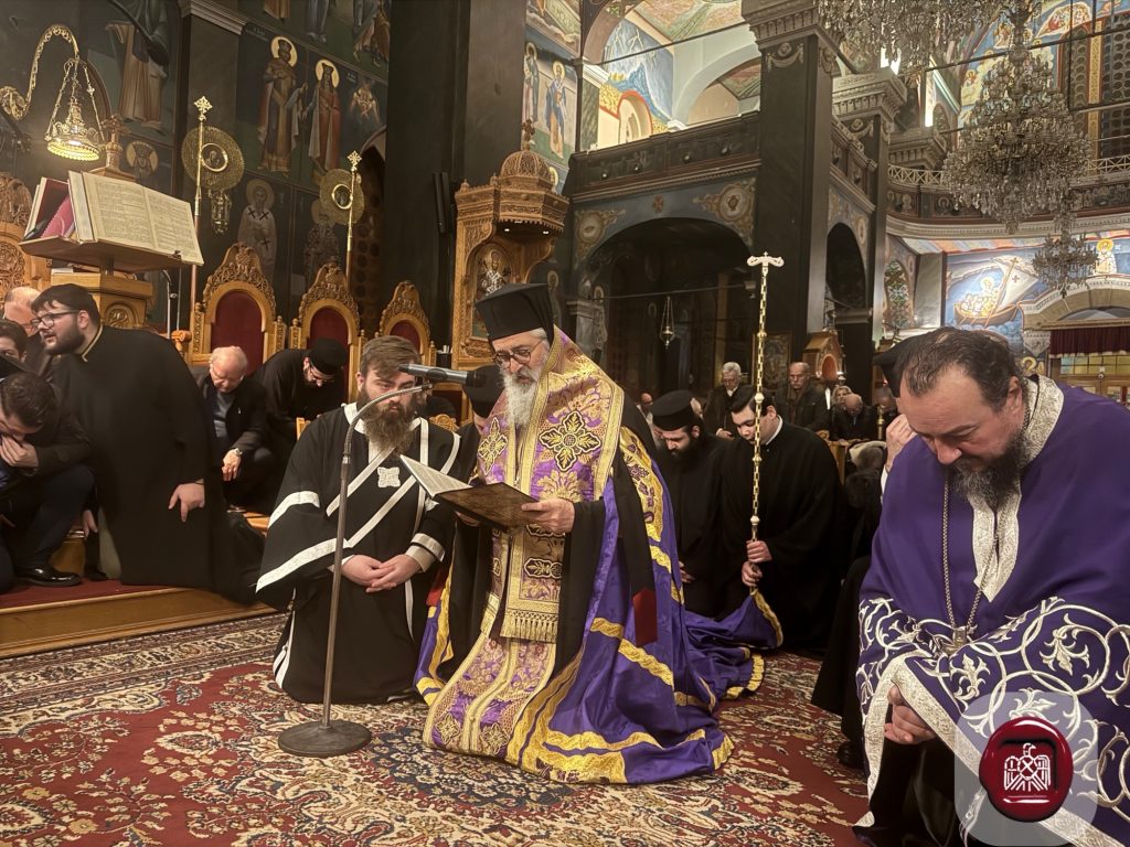 Α’ Κατανυκτικός Συγχωρητικός Εσπερινός – Ομιλία Μητροπολίτου Αλεξανδρουπόλεως