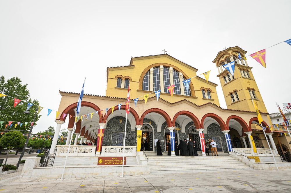 Μητροπολιτικός Ναός Αγ. Αχιλλίου Λαρίσης : Μέγα Απόδειπνο, ομιλία του Καθηγουμένου της Ι.Μ. Αγ. Τριάδος Σπαρμού -ΑΠΕΥΘΕΙΑΣ ΜΕΤΑΔΟΣΗ από την 4Ε