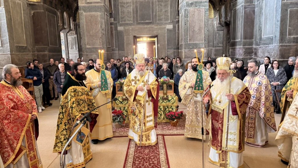 Λαμπρά Πανήγυρις της Ι. Μονής Οσίου Λουκά του εν Στειρίω, 1073 έτη μετά την κοίμησή του