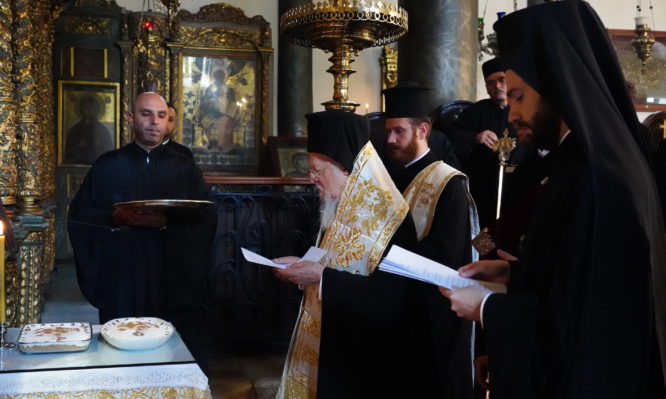 Το Ψυχοσάββατο στο Φανάρι