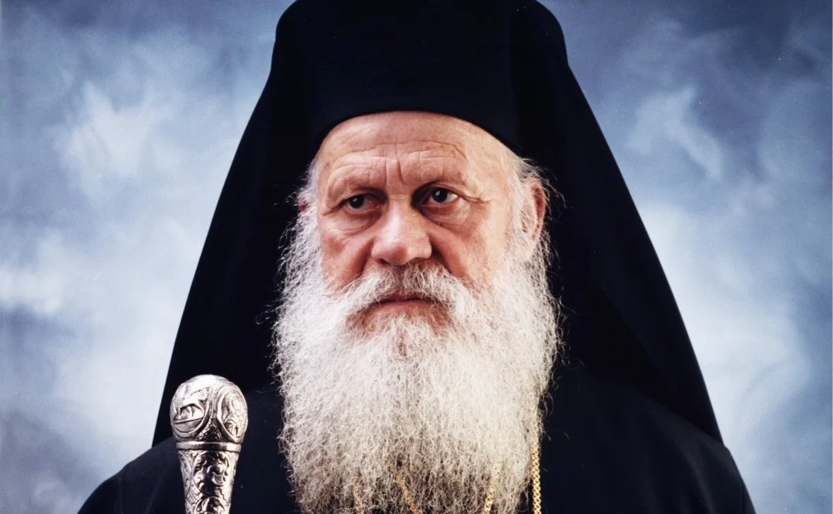 Εκοιμήθη ο Μητροπολίτης πρώην Θήρας, Αμοργού και Νήσων Επιφάνιος- Την Τετάρτη η Εξόδιος Ακολουθία