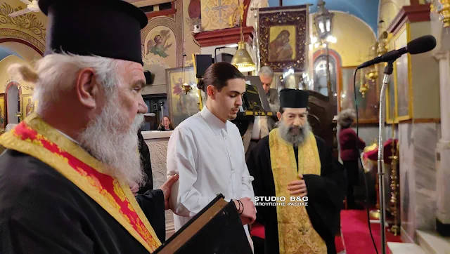 Χειροθεσία αναγνώστη και ομιλία του Μητροπολίτη Αργολίδας Νεκταρίου στη Νέα Κίο