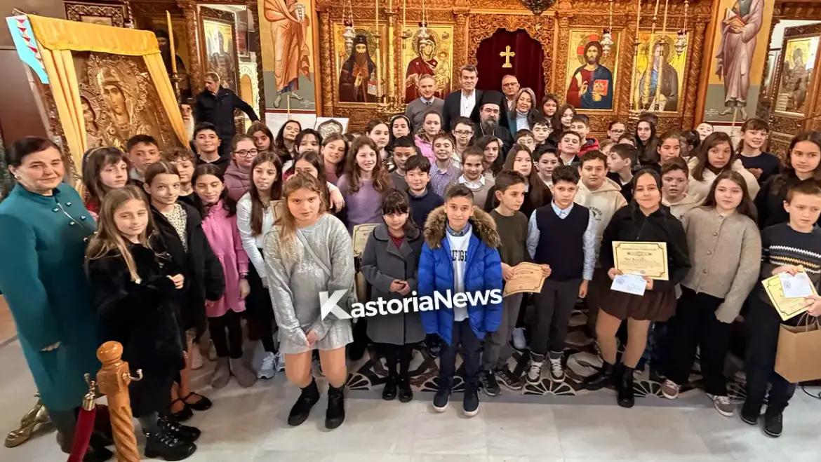 Αρχιερατική Θεία Λειτουργία και Βράβευση μαθητικού Διαγωνισμού στον Ι. Ν. Αγίου Νικάνορος