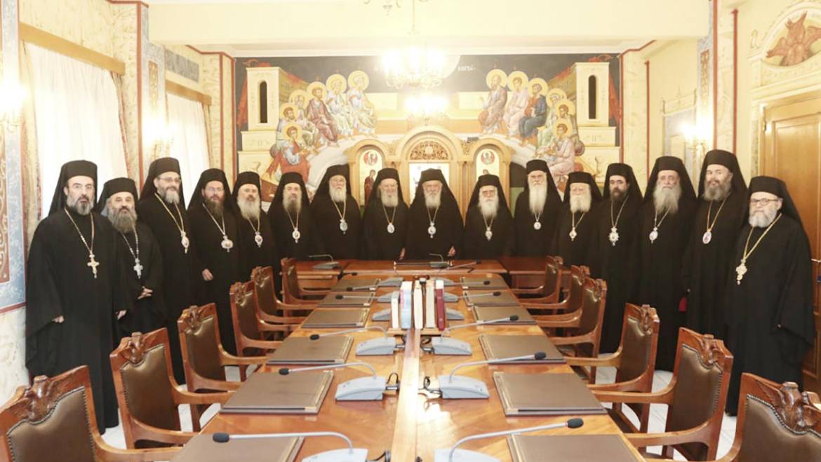 Ἐκπροσώπηση τοῦ Ἀρχιεπισκόπου καὶ τῆς Ἱερᾶς Συνόδου στὰ Δ’ Καραβαγγέλεια 2026