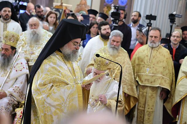 Η χειροτονία του νέου Μητροπολίτου Κυδωνίας και Αποκορώνου Τίτου