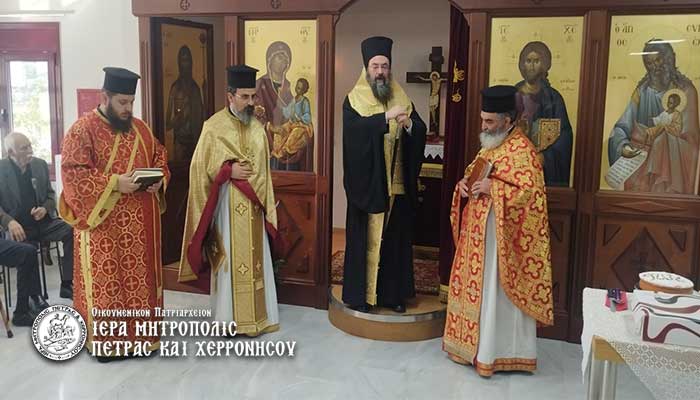 Εορτή Αγίου Συμεών του Θεοδόχου στη Μητρόπολη Πέτρας