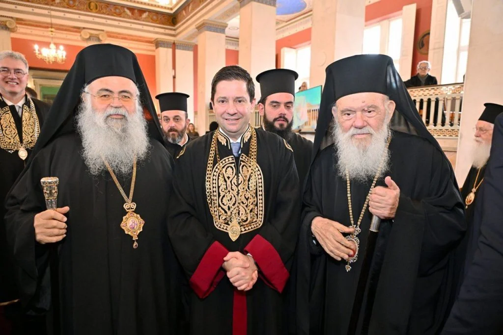 ΕΚΠΑ: Εκδήλωση για την ίδρυση και λειτουργία του Παραρτήματος στην Κύπρο