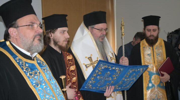 Ο Μητροπολίτη Λαρίσης στην τελετή παράδοσης – παραλαβής της Γενικής Περιφερειακής Αστυνομικής Διεύθυνσης Θεσσαλίας