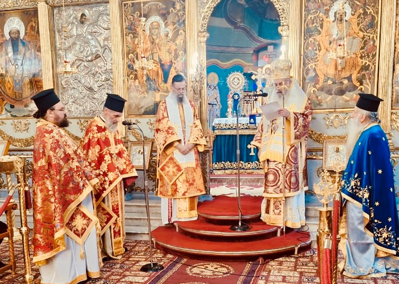 Η Κυριακή της Τυρινής στην Ιερά Μητρόπολη Μαντινείας και Κυνουρίας