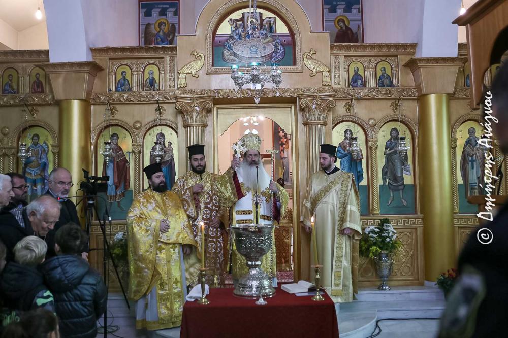 Μητροπολίτης Φθιώτιδος : «Ο Άγιος Τρύφων δικαιώνει τον Τελώνη και μας εισάγει στο Τριώδιο»