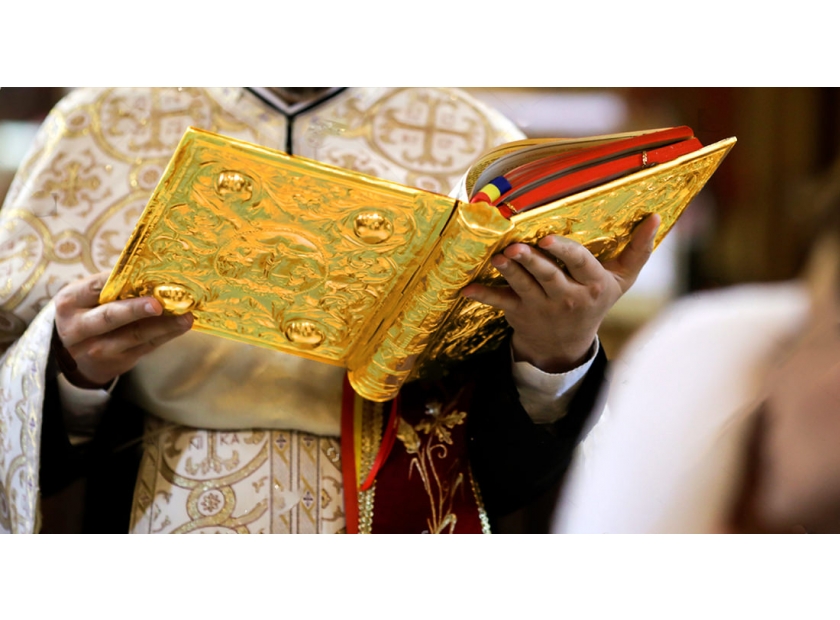 “Η ευσπλαχνία του πατέρα “