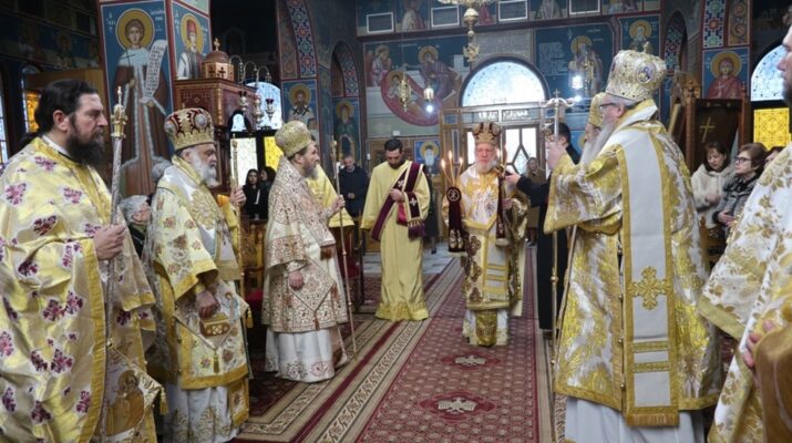 Τεσσαρακονθήμερο μνημόσυνο του κατά σάρκα αδερφού του Μητρ. Γλυφάδας Αντωνίου