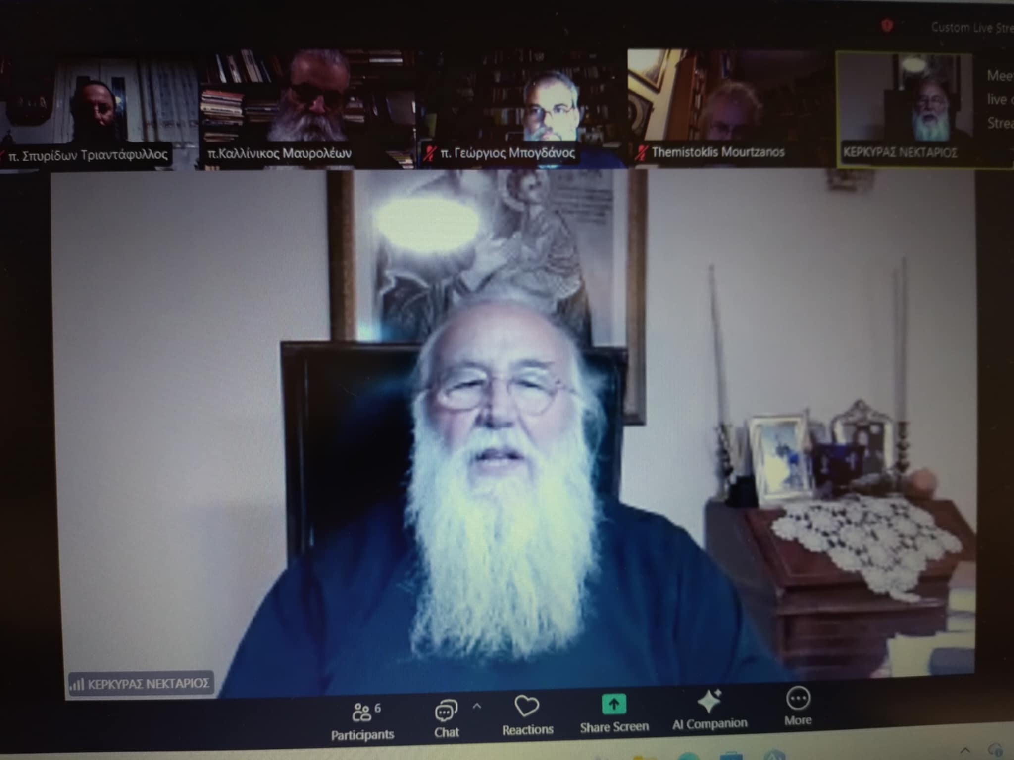 Η τέταρτη συνάντηση της Σχολής Γονέων της Μητρόπολης Κερκύρας