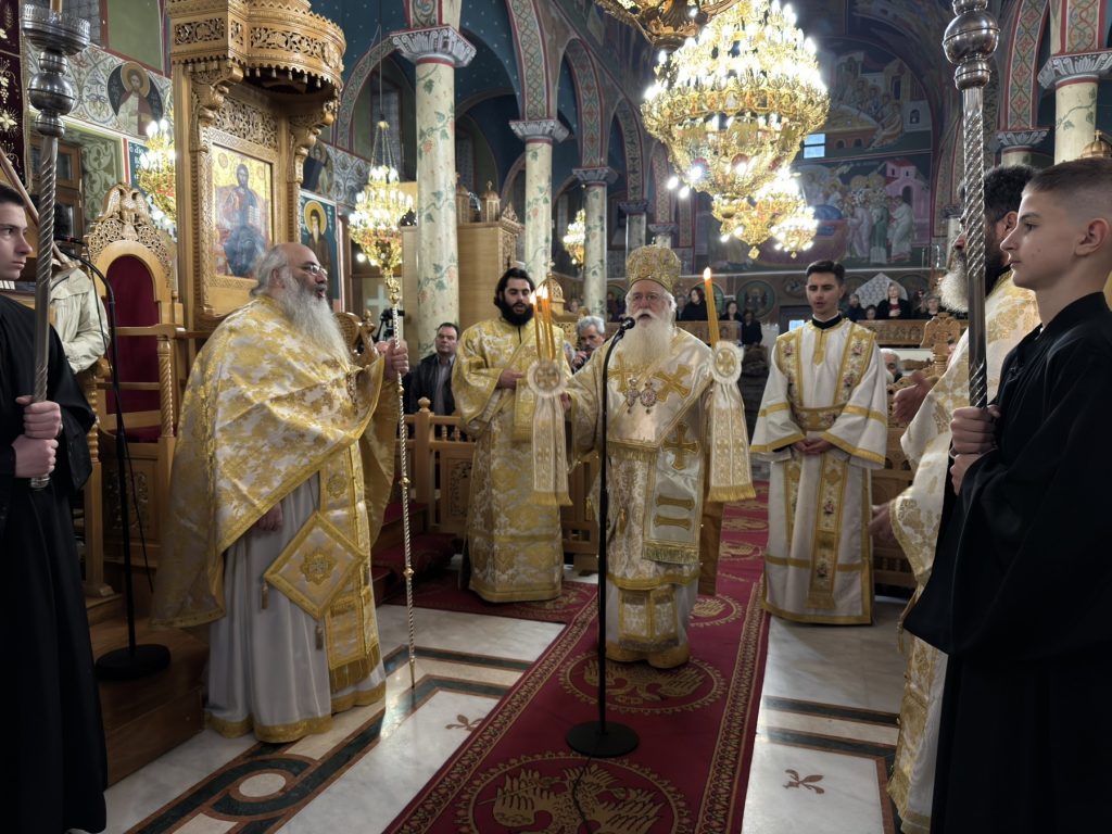 Δημητριάδος Ιγνάτιος: «Η αγάπη προς τον άνθρωπο είναι το κριτήριο της αιωνιότητας»